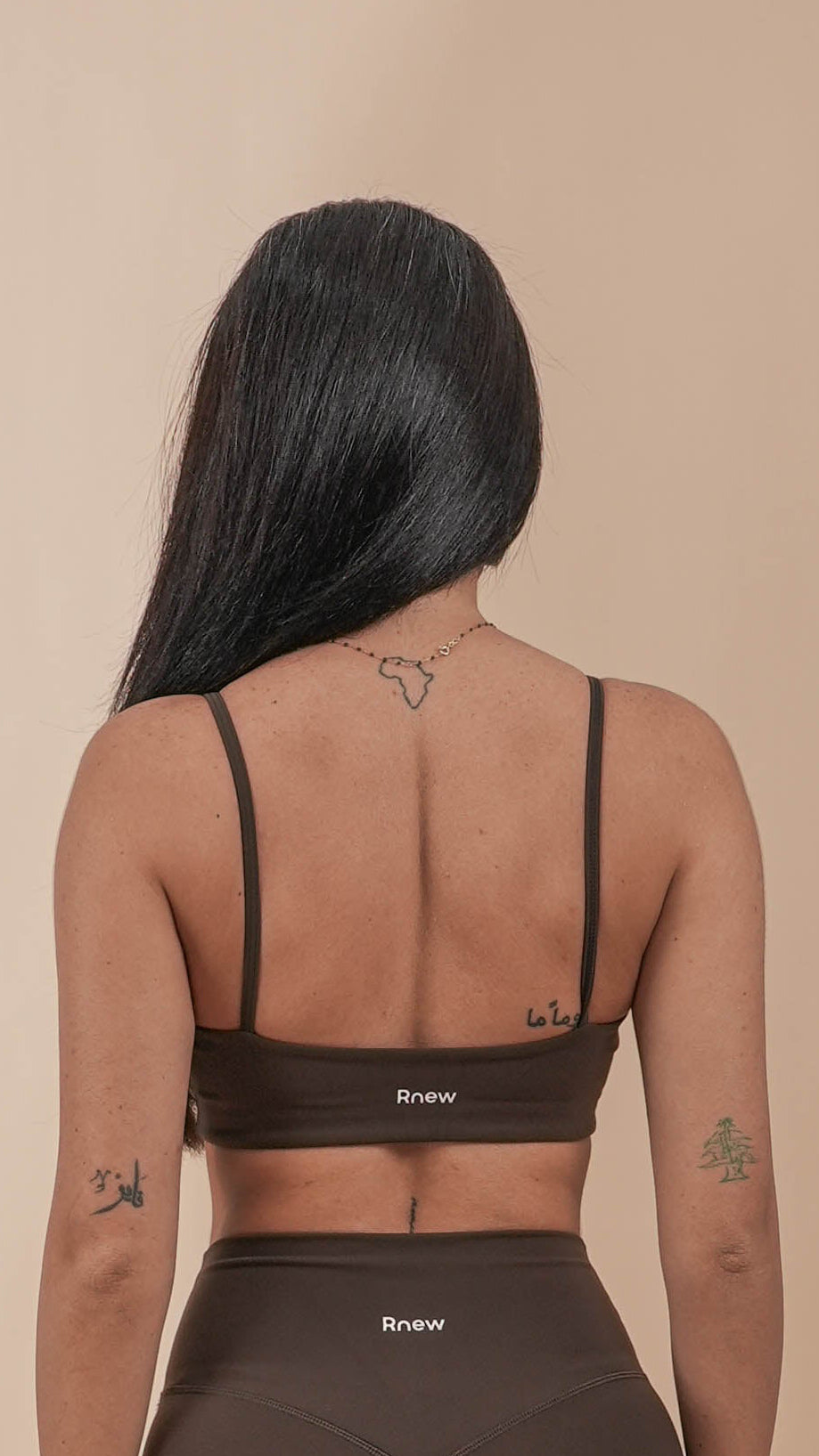 Sport Bra- Brown